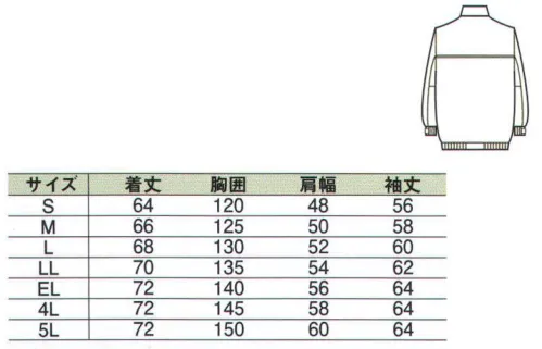 中塚被服 CJ54000 エコ防水防寒ブルゾン レインウェアの枠を超えた“全天候型アウター”、ハイ・パフォーマンスなエコ認定アウターウェアの誕生。雨をシャットアウトしつつ、衣服内の湿気を外へ逃がす透湿防水性。防寒ウェアとして、保温性は保ちながら汗でムレない、高い透湿防寒性能。ワークシーンにストレスは禁句、どんな環境でも、どこまでも快適にアクティブ・フットワークをサポートする、ハイ・パフォーマンスなアウターウェア。官需、民需に対応したオールラウンドアイテム。耐水圧:10000mm ボディとウェアを雨から守る。透湿度:10000g/㎡/24hrs 汗の湿気からボディを開放する。制電糸入り素材。静電気発生を軽減する。再生PET利用のエコ認定商品。【高耐水圧・高透湿素材 Celtech-EV】◎優れた撥水性を発揮します。◎ミクロの孔を通り汗を物理的に通過する浸透性のフォルムとは異なり、特殊な親水性ポリウレタン無孔膜を採用し、ラミネート加工によるフィルムは優れた透湿性を発揮します。◎ポリウレタン無孔膜によるラミネート加工は、優れた防膜性・防水性を発揮します。◎薄膜ラミネート加工なので、ソフトな風合い、軽量性に優れています。●ブロックフリース素材(襟元)内衿を別素材で切り替え。温かく肌あたりがソフト。●反射パイピング。両胸と背中に反射パイピングを使用。夜間等の作業安全性を高める。●内ポケット(右)スマホを収納できるサイズ。●ペン差し(左)ペン差し専用・内ポケット。独立しているから使い勝手が良い。●逆玉縁ポケット(左右ウエスト)雨の浸入を防ぐ「蓋」の役割を果たす。●調整マジックテープ(袖口)袖口はゴム仕様。フリー調整できるマジックテープ付きタブがさらにフィット感を高め、雨の浸入を防ぐ。 サイズ／スペック