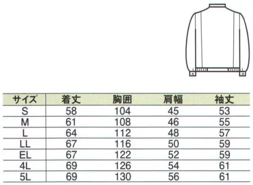 エキプモン Equipment Q23-E195 シルク長袖シャツ レディース XSの+jci