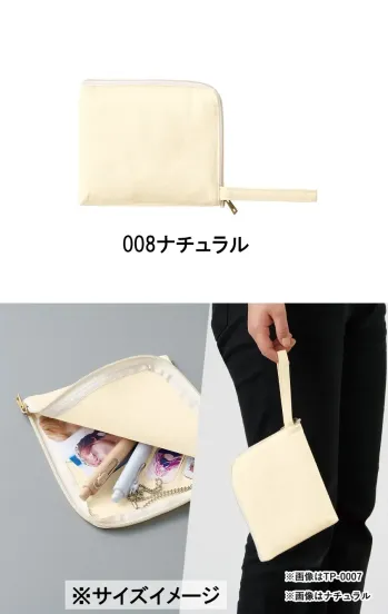 イベント・チーム・スタッフ バッグ・かばん トレードワークス TP-0007-008 キャンバスL字ファスナー フラットポーチ（S） 作業服JP