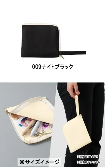 イベント・チーム・スタッフ バッグ・かばん トレードワークス TP-0007-009 キャンバスL字ファスナー フラットポーチ（S） 作業服JP