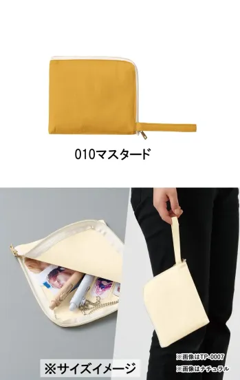 イベント・チーム・スタッフ バッグ・かばん トレードワークス TP-0007-010 キャンバスL字ファスナー フラットポーチ（S） 作業服JP