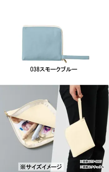 イベント・チーム・スタッフ バッグ・かばん トレードワークス TP-0007-038 キャンバスL字ファスナー フラットポーチ（S） 作業服JP
