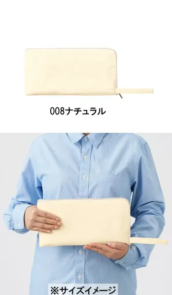 イベント・チーム・スタッフ バッグ・かばん トレードワークス TP-0008-008 キャンバスL字ファスナー フラットポーチ（M） 作業服JP