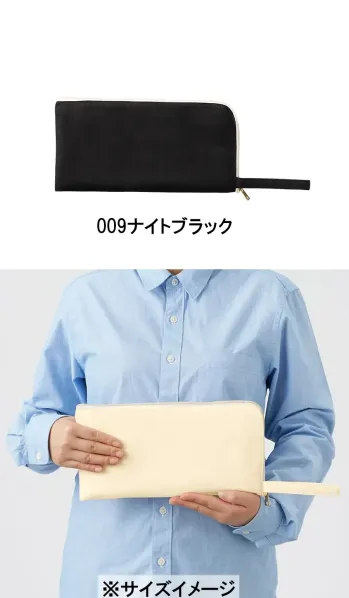 イベント・チーム・スタッフ バッグ・かばん トレードワークス TP-0008-009 キャンバスL字ファスナー フラットポーチ（M） 作業服JP