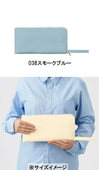 イベント・チーム・スタッフ バッグ・かばん トレードワークス TP-0008-038 キャンバスL字ファスナー フラットポーチ（M） 作業服JP
