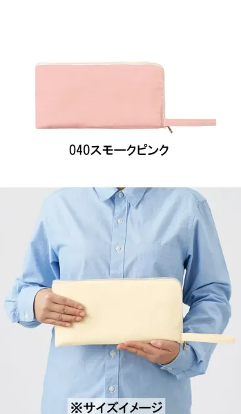 カジュアル バッグ・かばん トレードワークス TP-0008-040 キャンバスL字ファスナー フラットポーチ（M） サービスユニフォームCOM