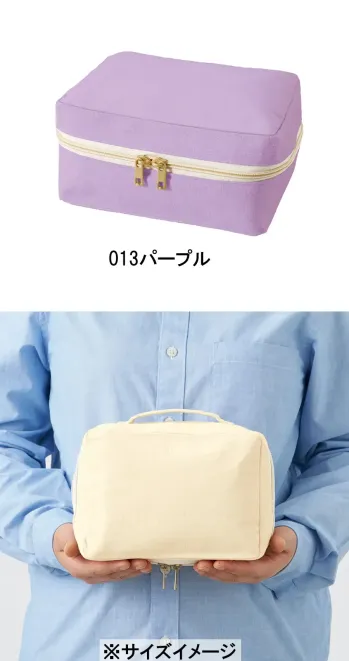 イベント・チーム・スタッフ バッグ・かばん トレードワークス TP-0010-013 キャンバススクエア ファスナーポーチ（M） 作業服JP