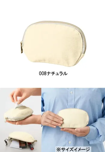 イベント・チーム・スタッフ バッグ・かばん トレードワークス TP-0011-008 キャンバスラウンド ティッシュポーチ 作業服JP