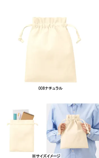 イベント・チーム・スタッフ 巾着袋・信玄袋・ポシェット トレードワークス TP-0014-008 厚手コットン フリル巾着（M） 作業服JP