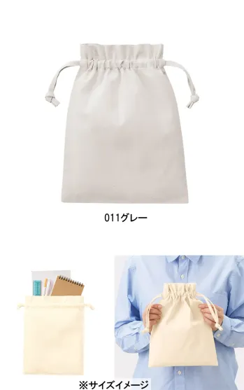 イベント・チーム・スタッフ 巾着袋・信玄袋・ポシェット トレードワークス TP-0014-011 厚手コットン フリル巾着（M） 作業服JP