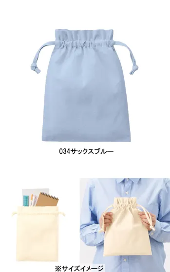 イベント・チーム・スタッフ 巾着袋・信玄袋・ポシェット トレードワークス TP-0014-034 厚手コットン フリル巾着（M） 作業服JP