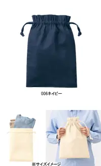 トレードワークス TP-0015-006 厚手コットン フリル巾着（L） 巾着Tシャツなど衣類も入る大きめサイズ。【縫製品に関するご注意】＊バッグ・ポーチ・タオル・フリースなどの縫製品に関しては、当社(メーカー)が独自の基準に合わせて生産をしております。素材特性や生産する過程で、サイズや色に若干の誤差が生じますので、あらかじめご了承ください。※この商品はご注文後のキャンセル、返品及び交換は出来ませんのでご注意ください。※なお、この商品のお支払方法は、前払いにて承り、ご入金確認後の手配となります。