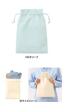 トレードワークス TP-0015-045 厚手コットン フリル巾着（L） 巾着Tシャツなど衣類も入る大きめサイズ。【縫製品に関するご注意】＊バッグ・ポーチ・タオル・フリースなどの縫製品に関しては、当社(メーカー)が独自の基準に合わせて生産をしております。素材特性や生産する過程で、サイズや色に若干の誤差が生じますので、あらかじめご了承ください。※この商品はご注文後のキャンセル、返品及び交換は出来ませんのでご注意ください。※なお、この商品のお支払方法は、前払いにて承り、ご入金確認後の手配となります。