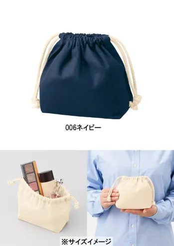 イベント・チーム・スタッフ 巾着袋・信玄袋・ポシェット トレードワークス TP-0016-006 厚手コットン ポーチ巾着（S） 作業服JP