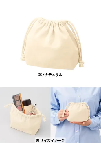 イベント・チーム・スタッフ 巾着袋・信玄袋・ポシェット トレードワークス TP-0016-008 厚手コットン ポーチ巾着（S） 作業服JP