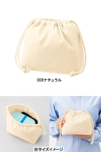 イベント・チーム・スタッフ 巾着袋・信玄袋・ポシェット トレードワークス TP-0017-008 厚手コットン ポーチ巾着（M） 作業服JP