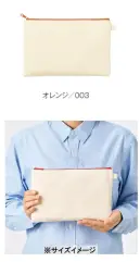 トレードワークス TP-0054-003 カラーファスナーキャンバス フラットポーチ（M）