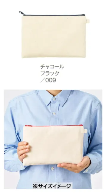 イベント・チーム・スタッフ バッグ・かばん トレードワークス TP-0054-009 カラーファスナーキャンバス フラットポーチ（M） 作業服JP