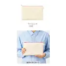 作業服JP イベント・チーム・スタッフ バッグ・かばん トレードワークス TP-0054-030 カラーファスナーキャンバス フラットポーチ（M）