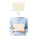 作業服JP イベント・チーム・スタッフ バッグ・かばん トレードワークス TP-0054-044 カラーファスナーキャンバス フラットポーチ（M）