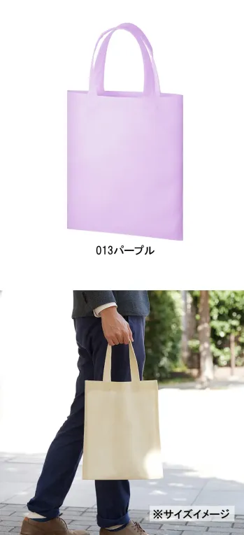 イベント・チーム・スタッフ バッグ・かばん トレードワークス TR-0435-013 不織布A4フラットトート 作業服JP