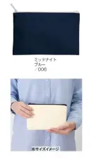 トレードワークス TR-0822-006 キャンバスフラットポーチ（S）