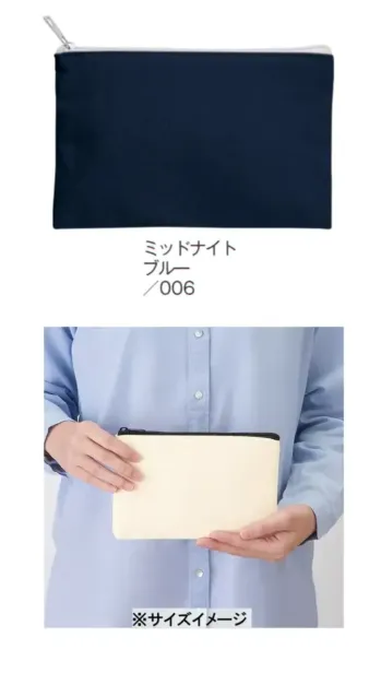 イベント・チーム・スタッフ バッグ・かばん トレードワークス TR-0822-006 キャンバスフラットポーチ（S） 作業服JP