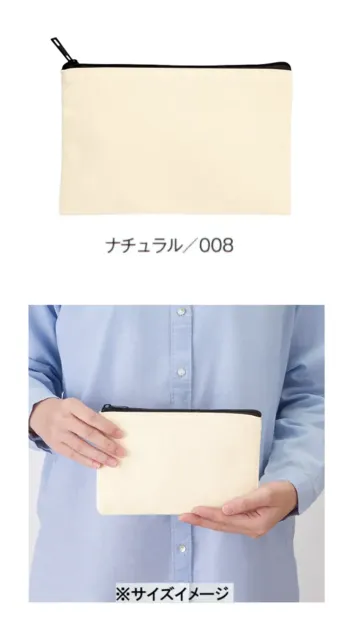 イベント・チーム・スタッフ バッグ・かばん トレードワークス TR-0822-008 キャンバスフラットポーチ（S） 作業服JP