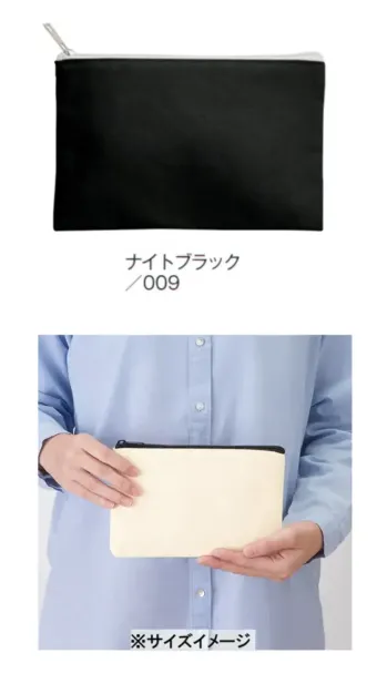 イベント・チーム・スタッフ バッグ・かばん トレードワークス TR-0822-009 キャンバスフラットポーチ（S） 作業服JP