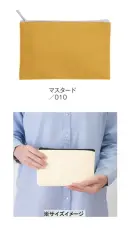 トレードワークス TR-0822-010 キャンバスフラットポーチ（S）