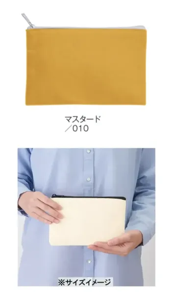 カジュアル バッグ・かばん トレードワークス TR-0822-010 キャンバスフラットポーチ（S） サービスユニフォームCOM
