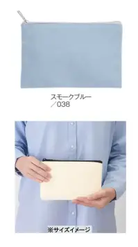 トレードワークス TR-0822-038 キャンバスフラットポーチ（S）