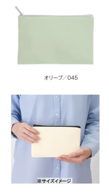 イベント・チーム・スタッフ バッグ・かばん トレードワークス TR-0822-045 キャンバスフラットポーチ（S） 作業服JP