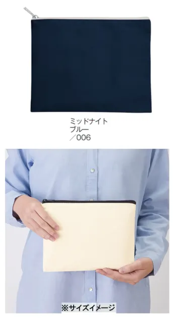 カジュアル バッグ・かばん トレードワークス TR-0823-006 キャンバスフラットポーチ（M） サービスユニフォームCOM