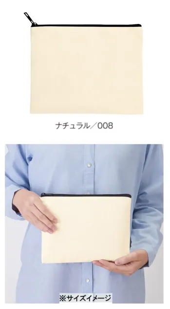 トレードワークス TR-0823-008 キャンバスフラットポーチ（M）