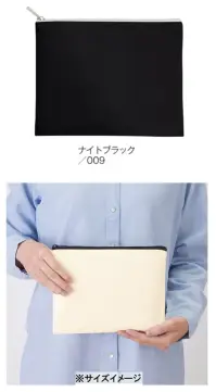 トレードワークス TR-0823-009 キャンバスフラットポーチ（M）