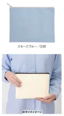 トレードワークス TR-0823-038 キャンバスフラットポーチ（M）