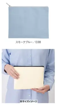 トレードワークス TR-0823-038 キャンバスフラットポーチ（M）
