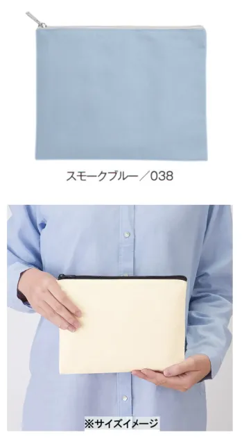 トレードワークス TR-0823-038 キャンバスフラットポーチ（M）