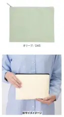 トレードワークス TR-0823-045 キャンバスフラットポーチ（M）