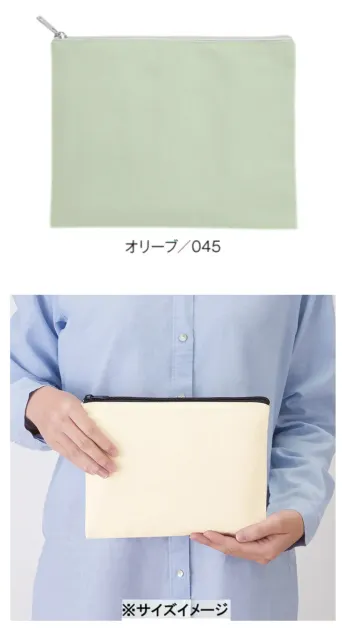 トレードワークス TR-0823-045 キャンバスフラットポーチ（M）