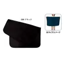 サービスユニフォームcom カジュアル その他 トレードワークス TR-0969-009 スムースフリース ブランケット（M）