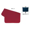 サービスユニフォームcom カジュアル その他 トレードワークス TR-0970-002 スムースフリース ブランケット（L）