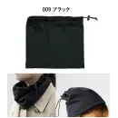 サービスユニフォームcom カジュアル その他 トレードワークス TR-0971-009 スムースフリース2WAYネックウォーマー