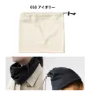 サービスユニフォームcom カジュアル その他 トレードワークス TR-0971-050 スムースフリース2WAYネックウォーマー