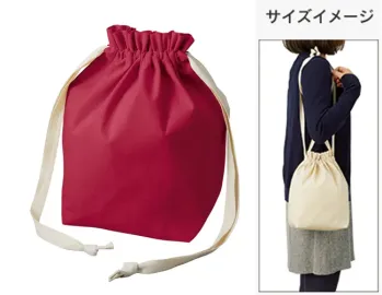 イベント・チーム・スタッフ バッグ・かばん トレードワークス TR-0997-014 厚手コットン マロントート 作業服JP