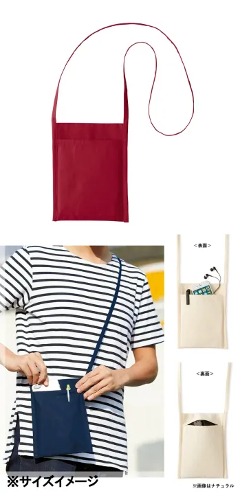 イベント・チーム・スタッフ バッグ・かばん トレードワークス TR-0998-014 厚手コットン ミニサコッシュ 作業服JP