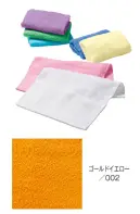 トレードワークス TR-1003-002 泉州おくばりタオル