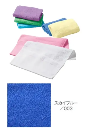 泉州おくばりタオル