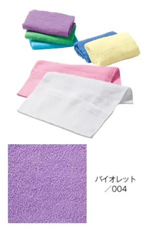 泉州おくばりタオル